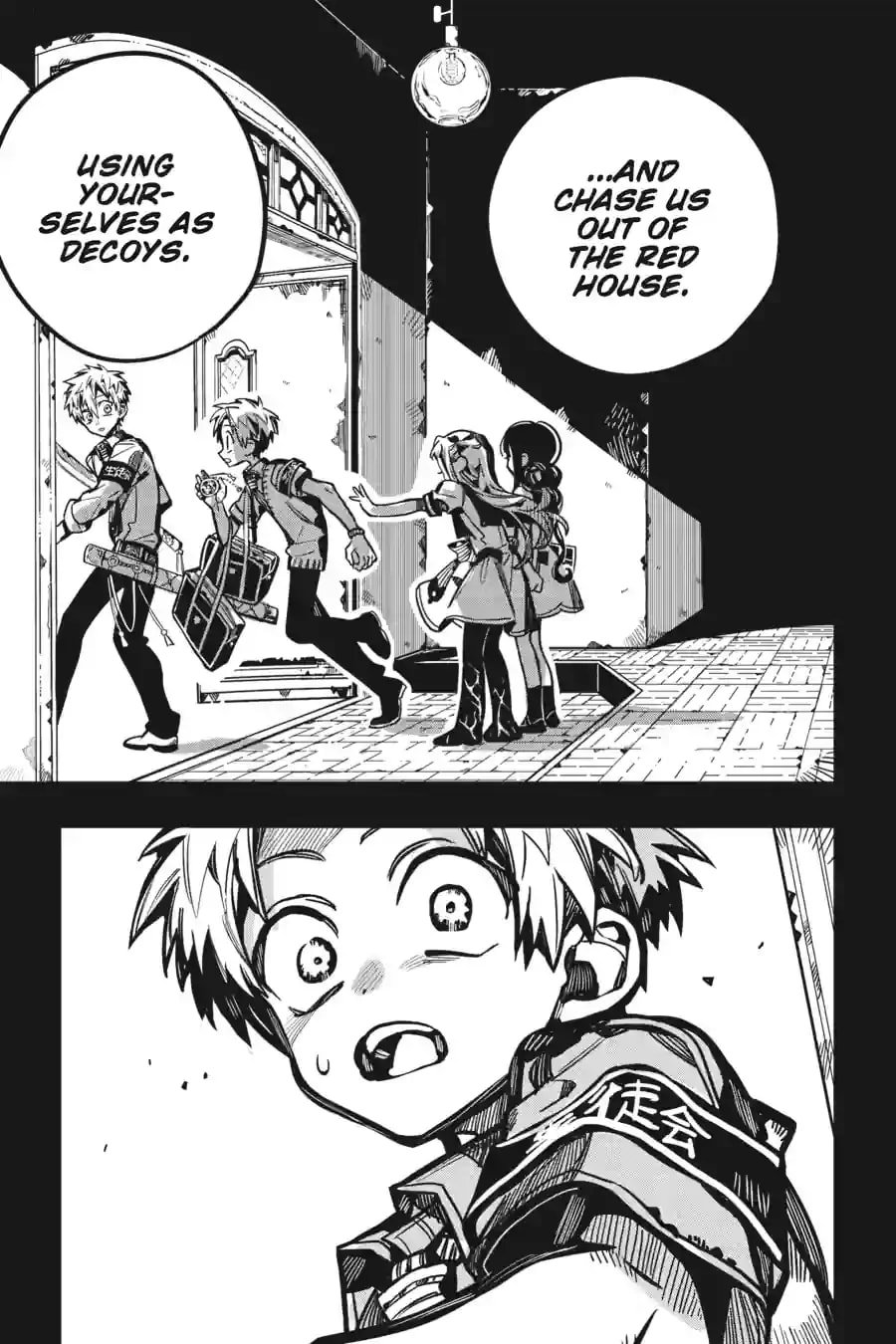 Toilet Bound Hanako Kun, Chapter 127 image 09